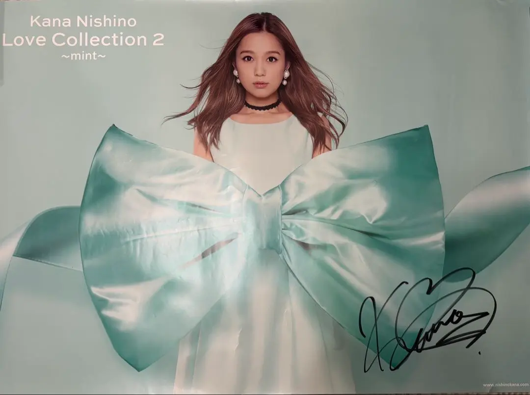 2026年最新】西野カナ サイン 直筆の人気アイテム - メルカリ