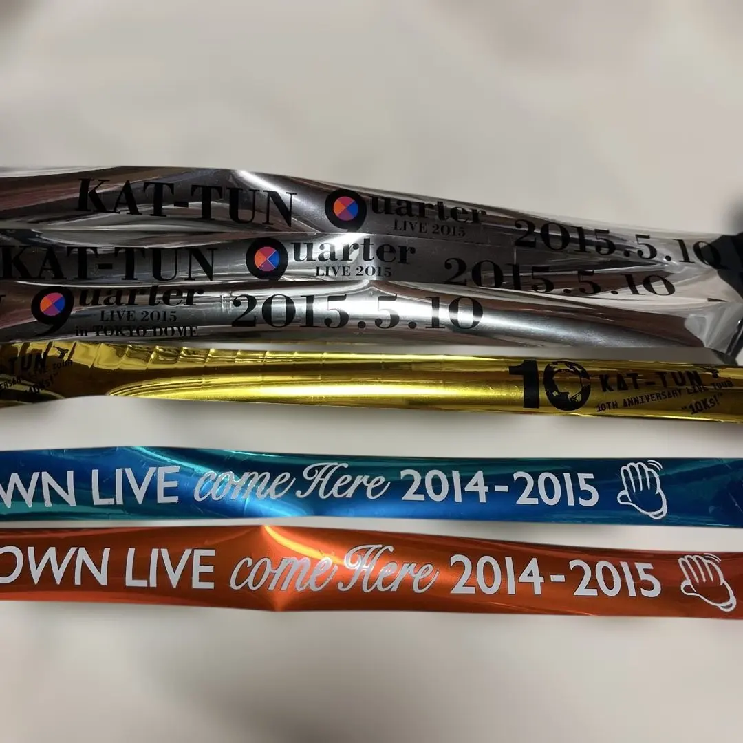 2026年最新】katーtun 銀テープの人気アイテム - メルカリ