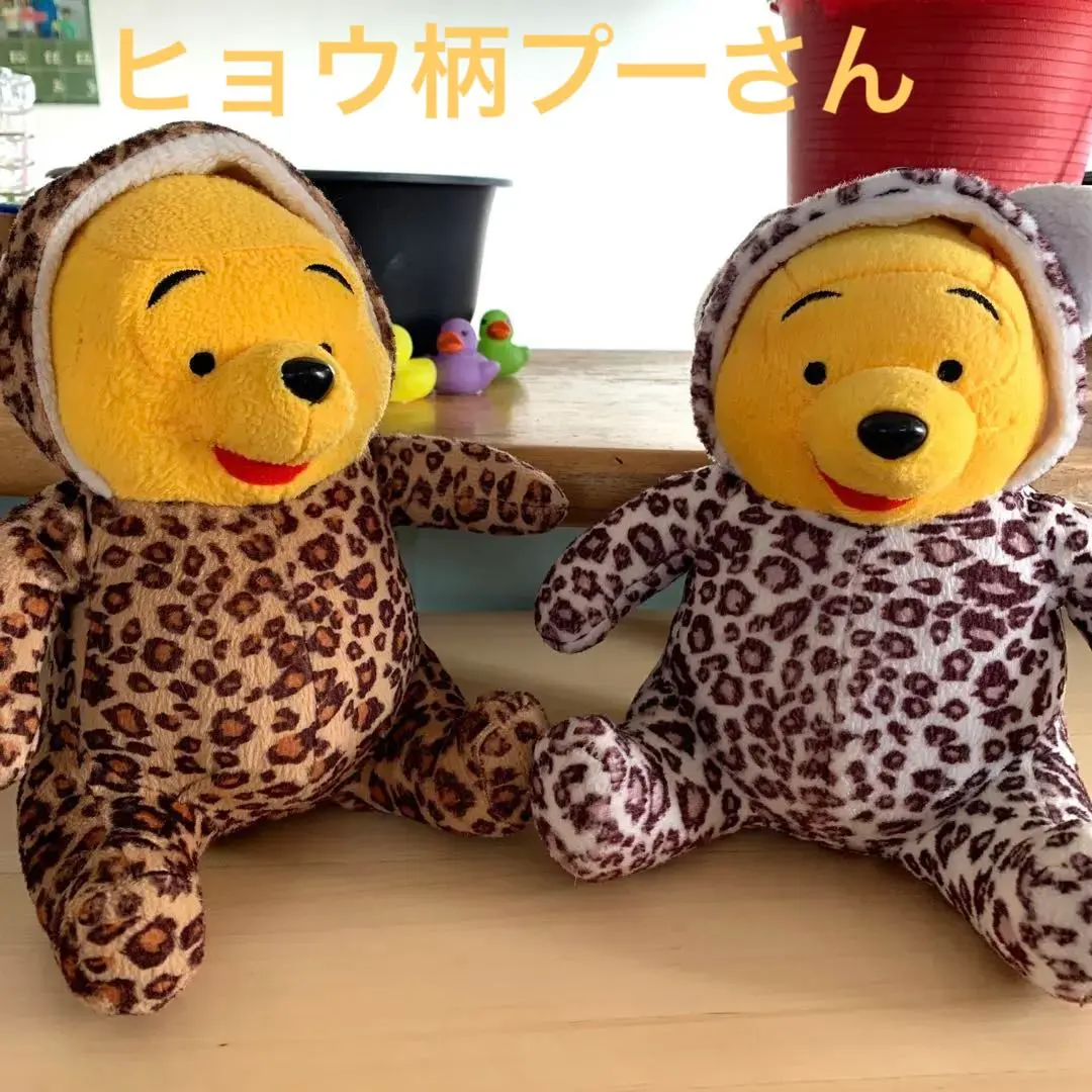 2026年最新】プーさんヒョウ柄の人気アイテム - メルカリ