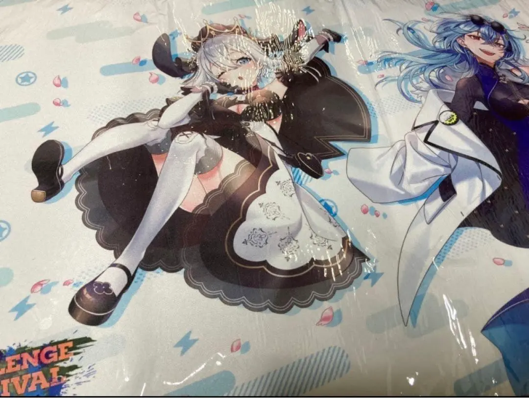 2026年最新】あおぎり高校 プレイマットの人気アイテム - メルカリ