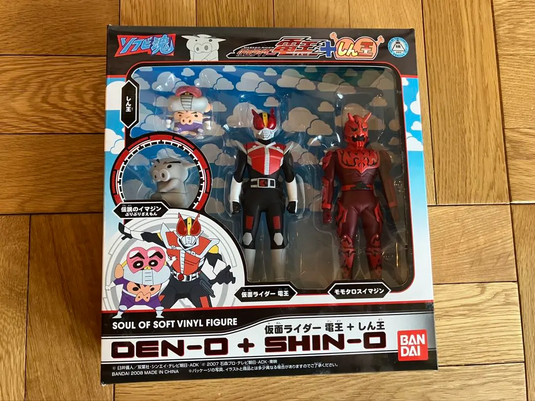 2026年最新】ソフビ魂 仮面ライダー電王 しん王の人気アイテム - メルカリ