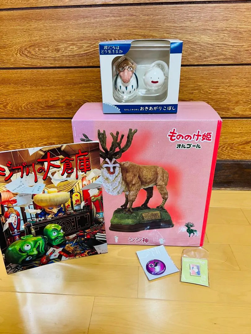 2026年最新】君たちはどう生きるか フィギュアの人気アイテム - メルカリ