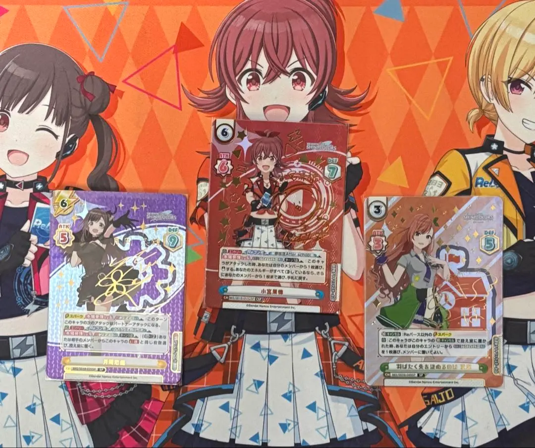 m63298010532_1.jpg?1762213945