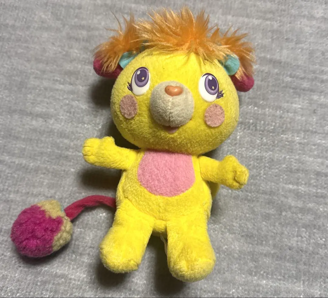 2026年最新】ポップルズ ぬいぐるみの人気アイテム - メルカリ