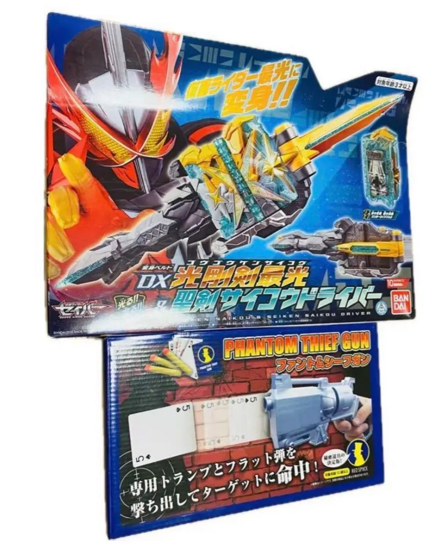 2026年最新】ファントムシーフガンの人気アイテム - メルカリ