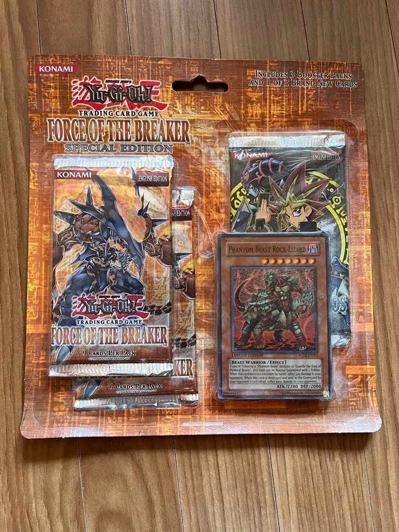 2026年最新】遊戯王 force of the breaker 未開封の人気アイテム