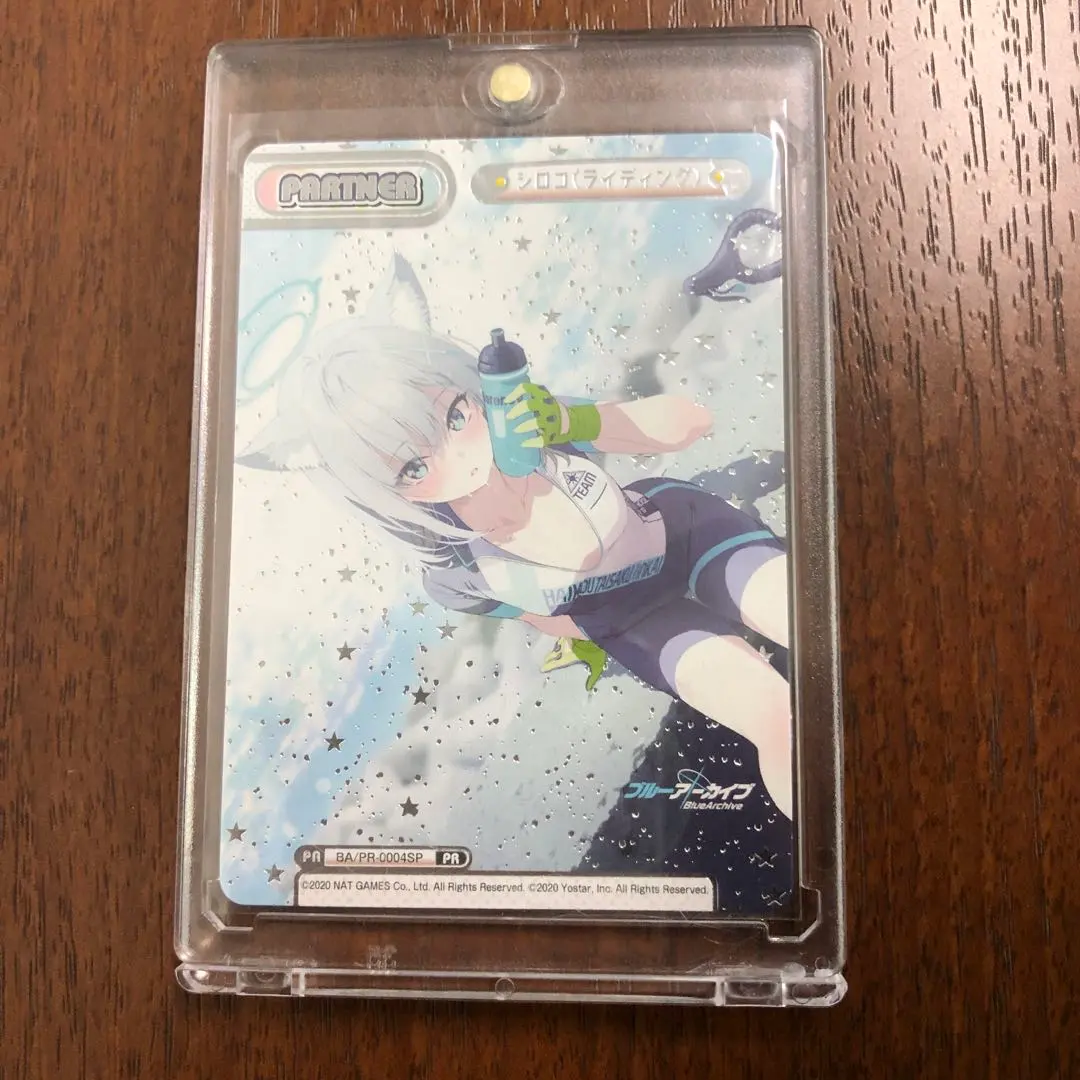 2026年最新】REバース ブルーアーカイブ シロコの人気アイテム - メルカリ