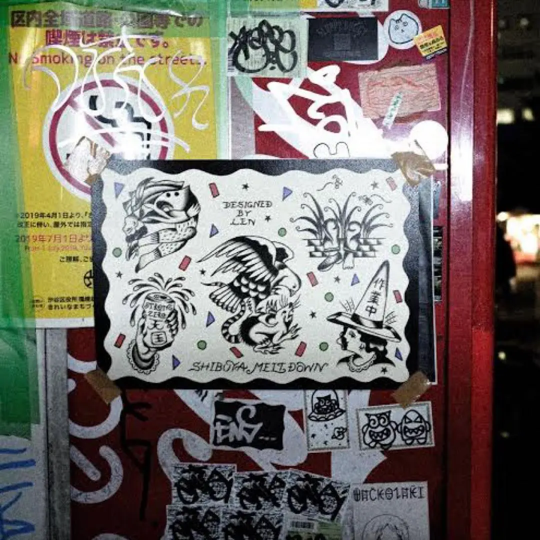 2026年最新】tattoo studio yamada ポスターの人気アイテム - メルカリ