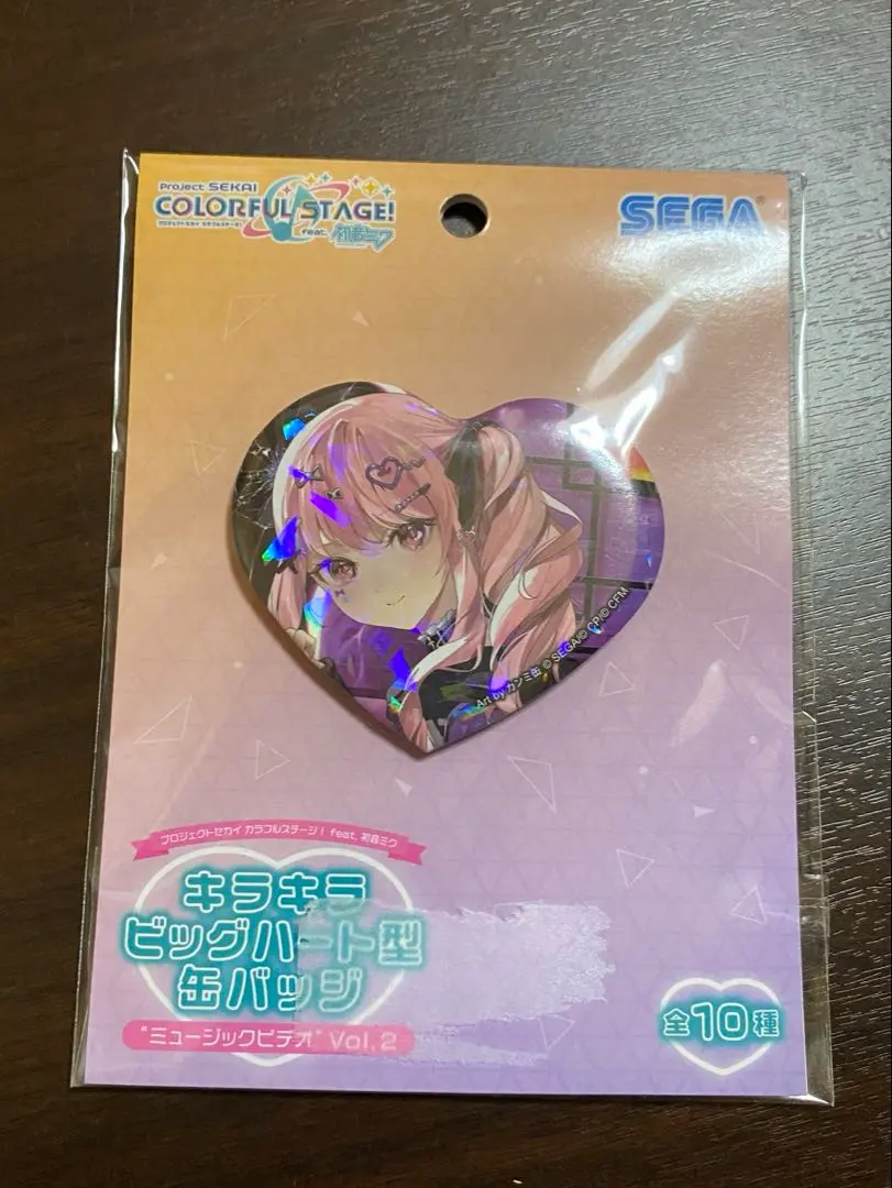 2026年最新】暁山瑞希 缶バッジ 16cの人気アイテム - メルカリ