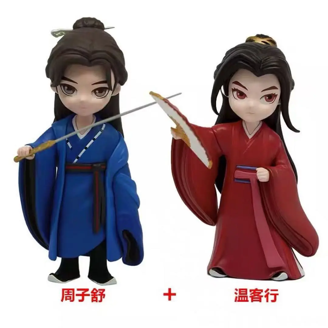 2026年最新】張哲瀚 龔俊 ぬいぐるみの人気アイテム - メルカリ