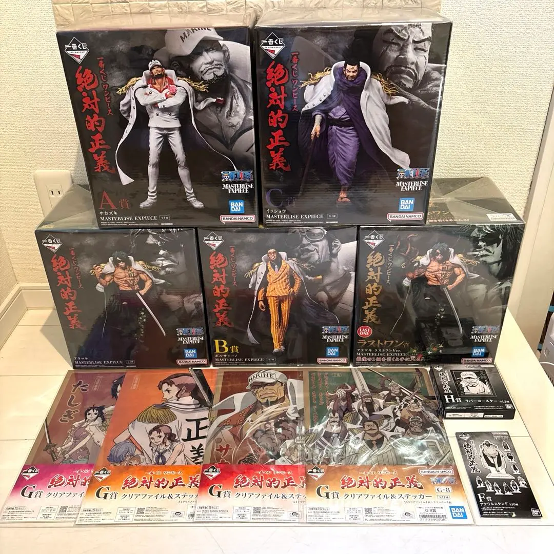 2026年最新】絶対的正義 ラバーコースター サカズキの人気アイテム