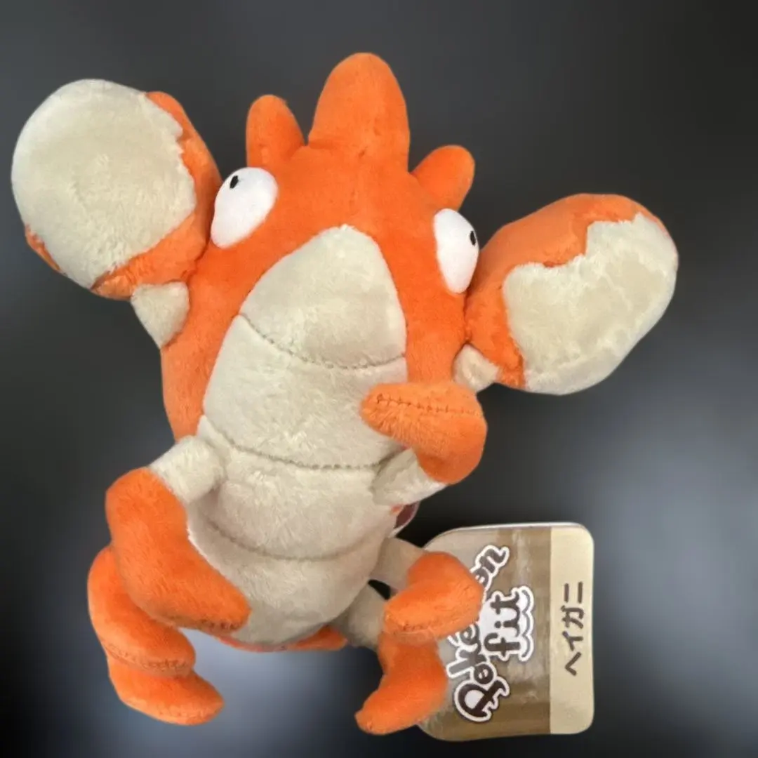 2026年最新】ヘイガニ ぬいぐるみの人気アイテム - メルカリ