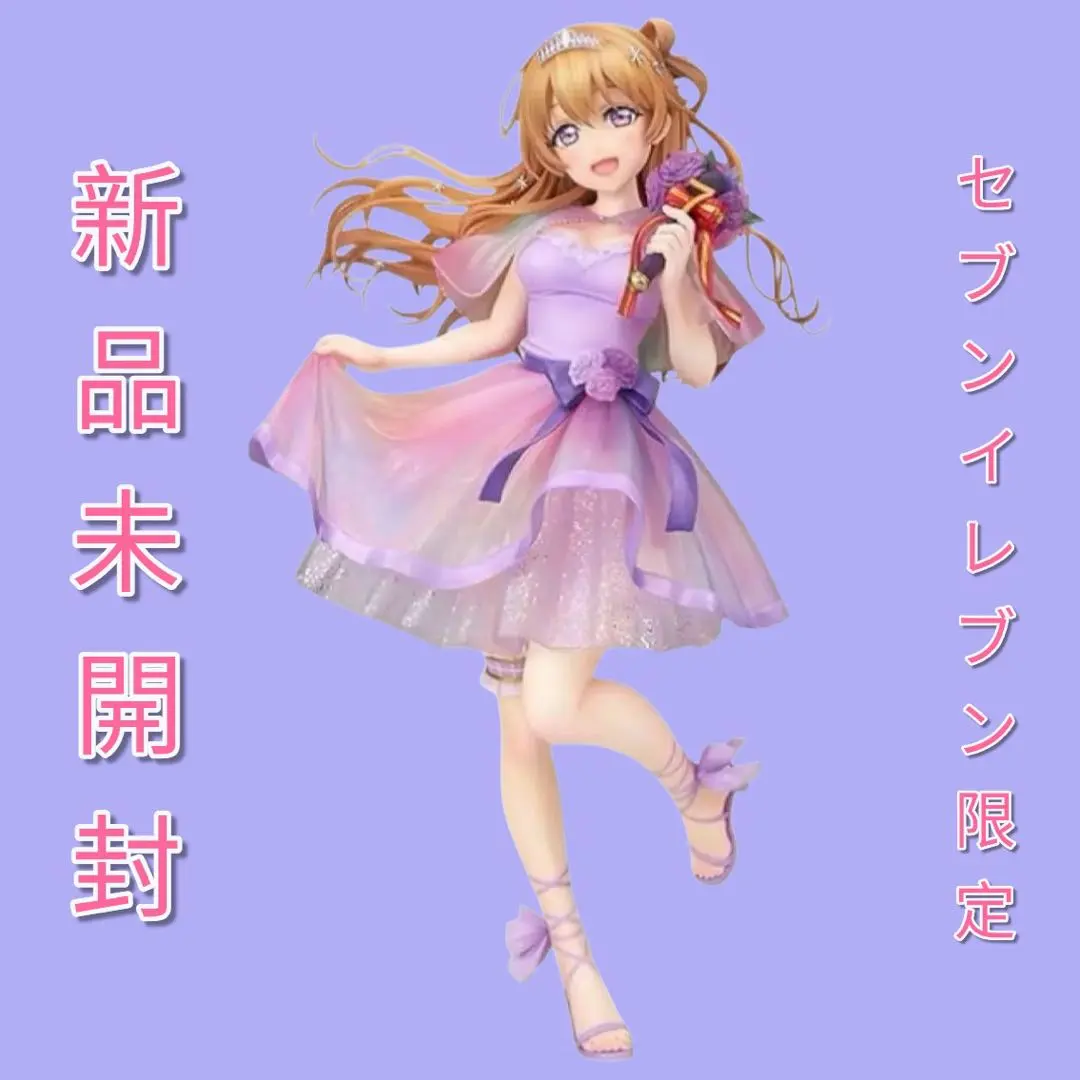 m63396568395_1.jpg?1763658145