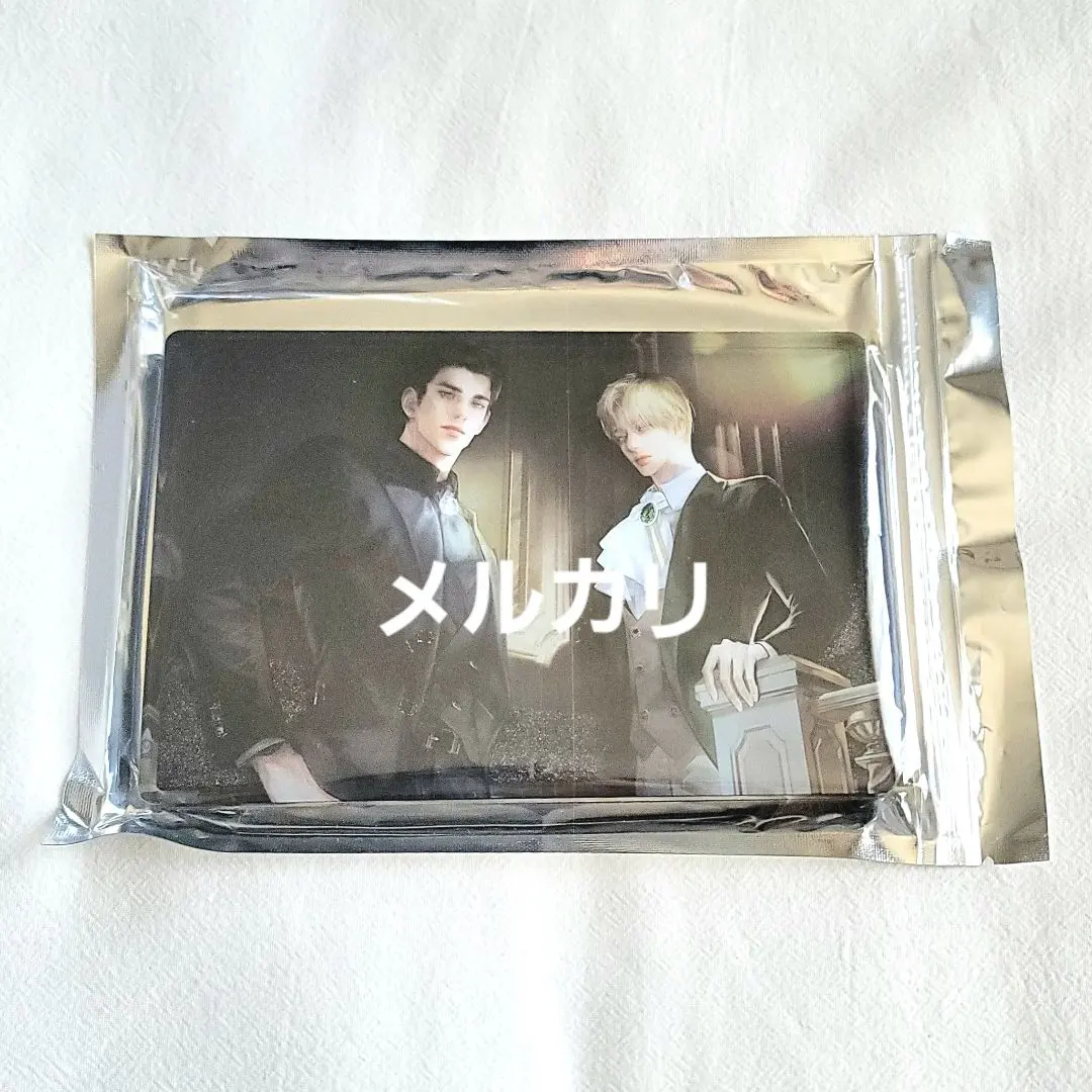 2026年最新】韓国bl passionの人気アイテム - メルカリ