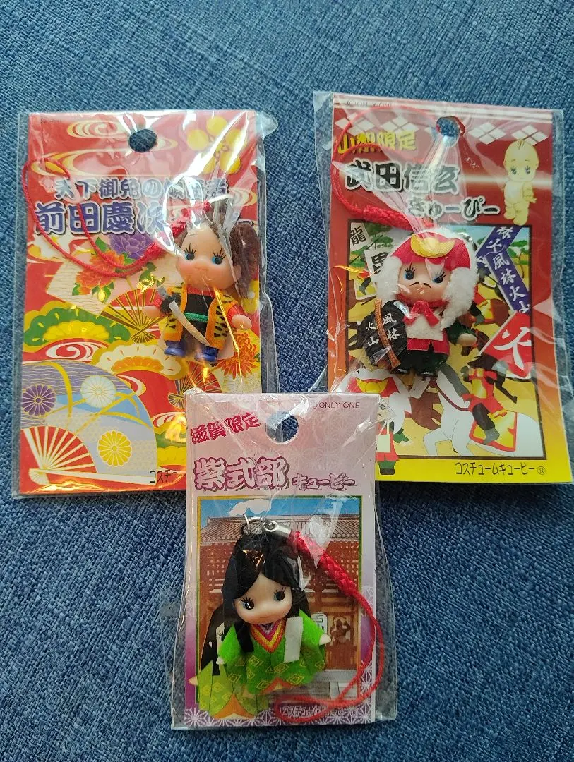 2026年最新】ご当地キューピー 武将の人気アイテム - メルカリ