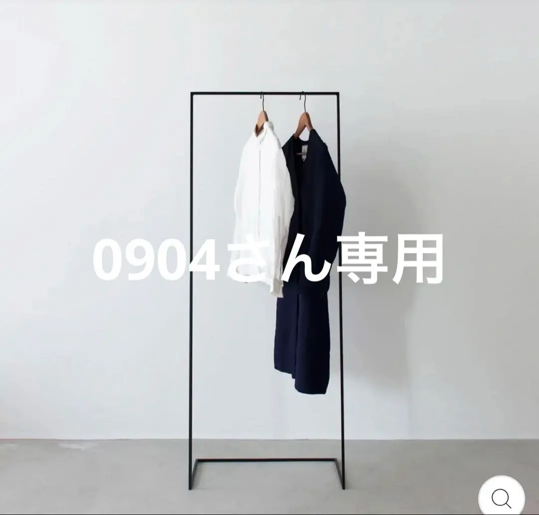 2026年最新】kanademono ハンガーラックの人気アイテム - メルカリ