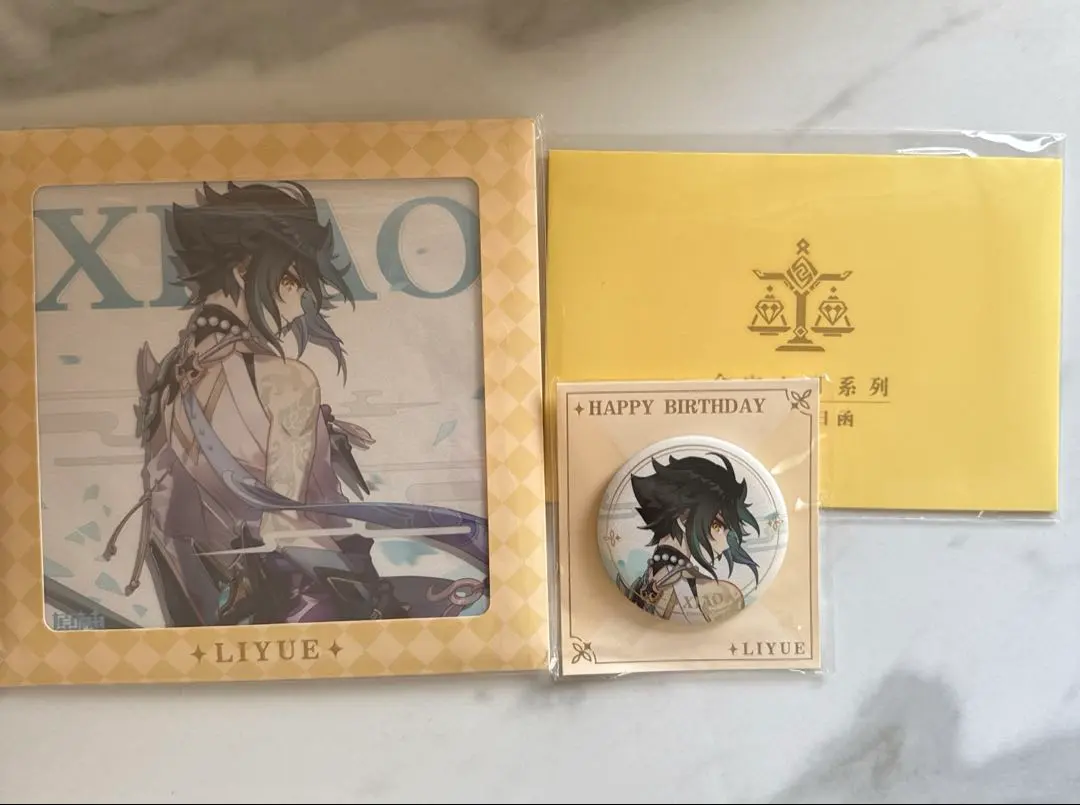 2026年最新】原神 魈 命定の日の人気アイテム - メルカリ