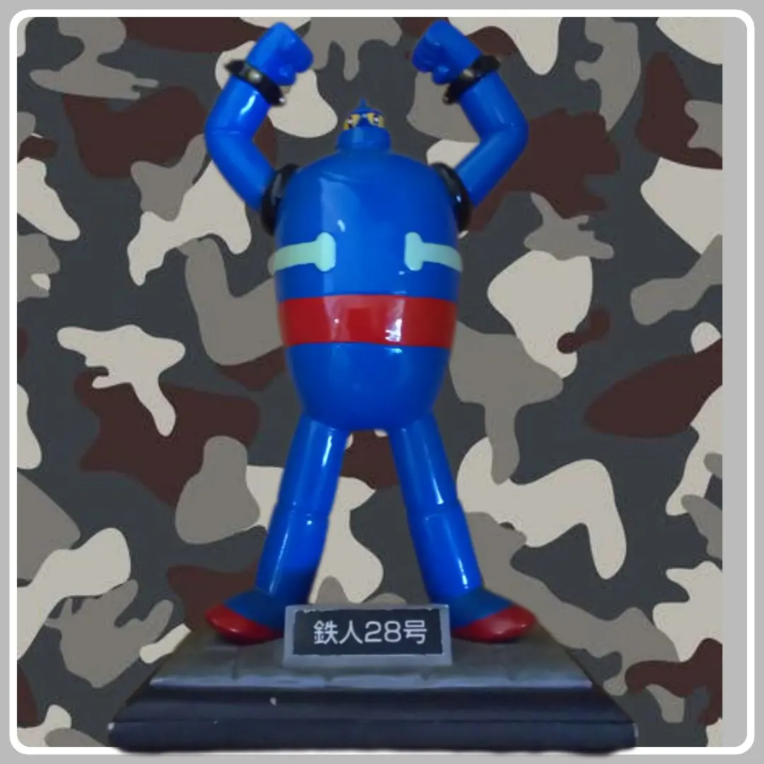 2026年最新】浪漫堂 鉄人28号の人気アイテム - メルカリ