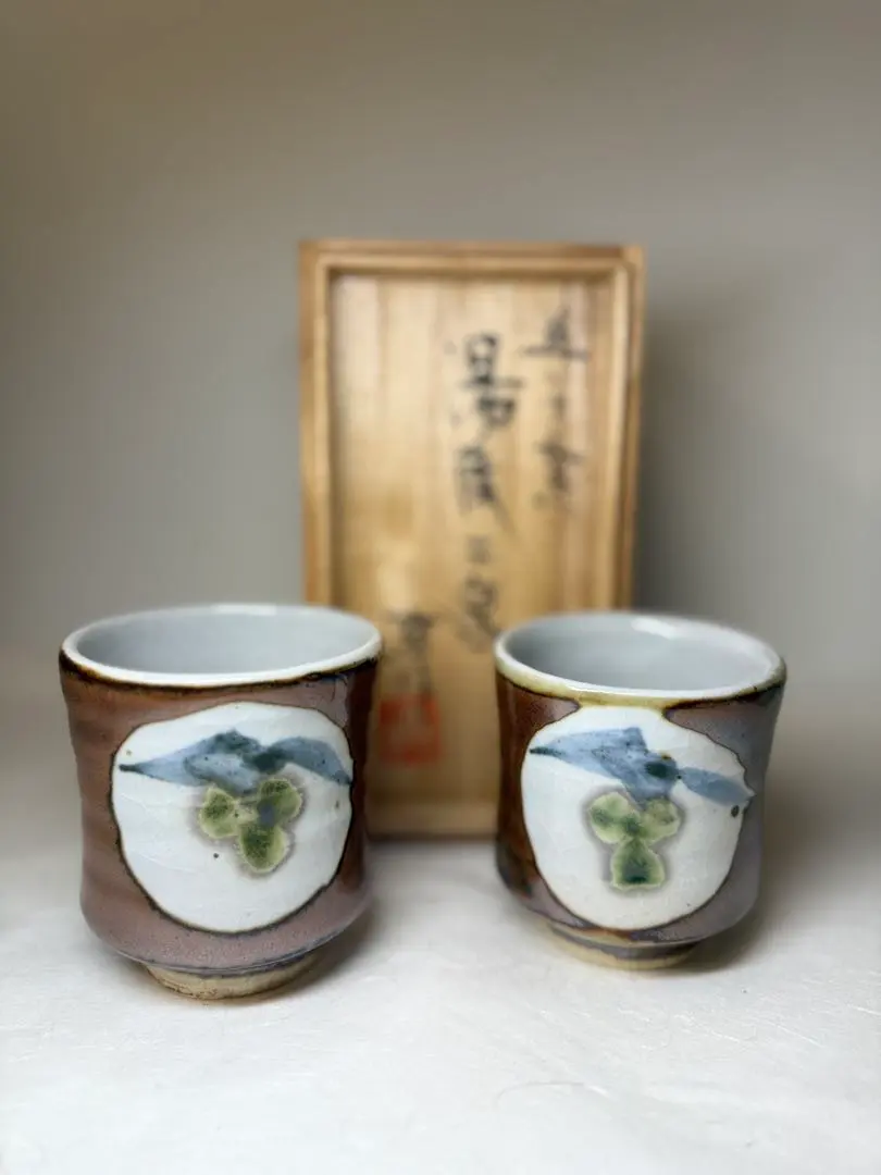 2026年最新】益子焼 木村一郎の人気アイテム - メルカリ