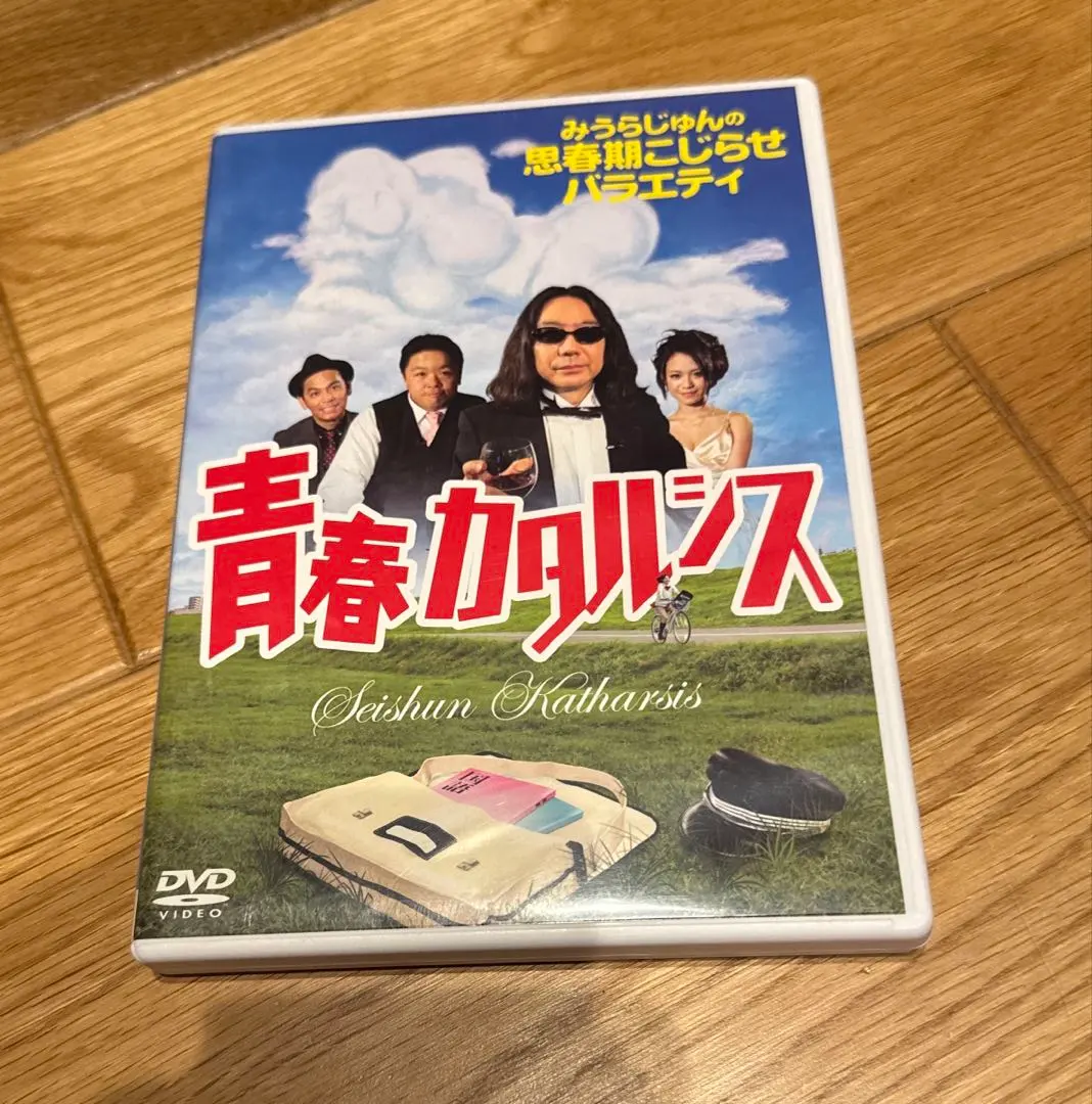 2026年最新】みうらじゅん ステッカーの人気アイテム - メルカリ