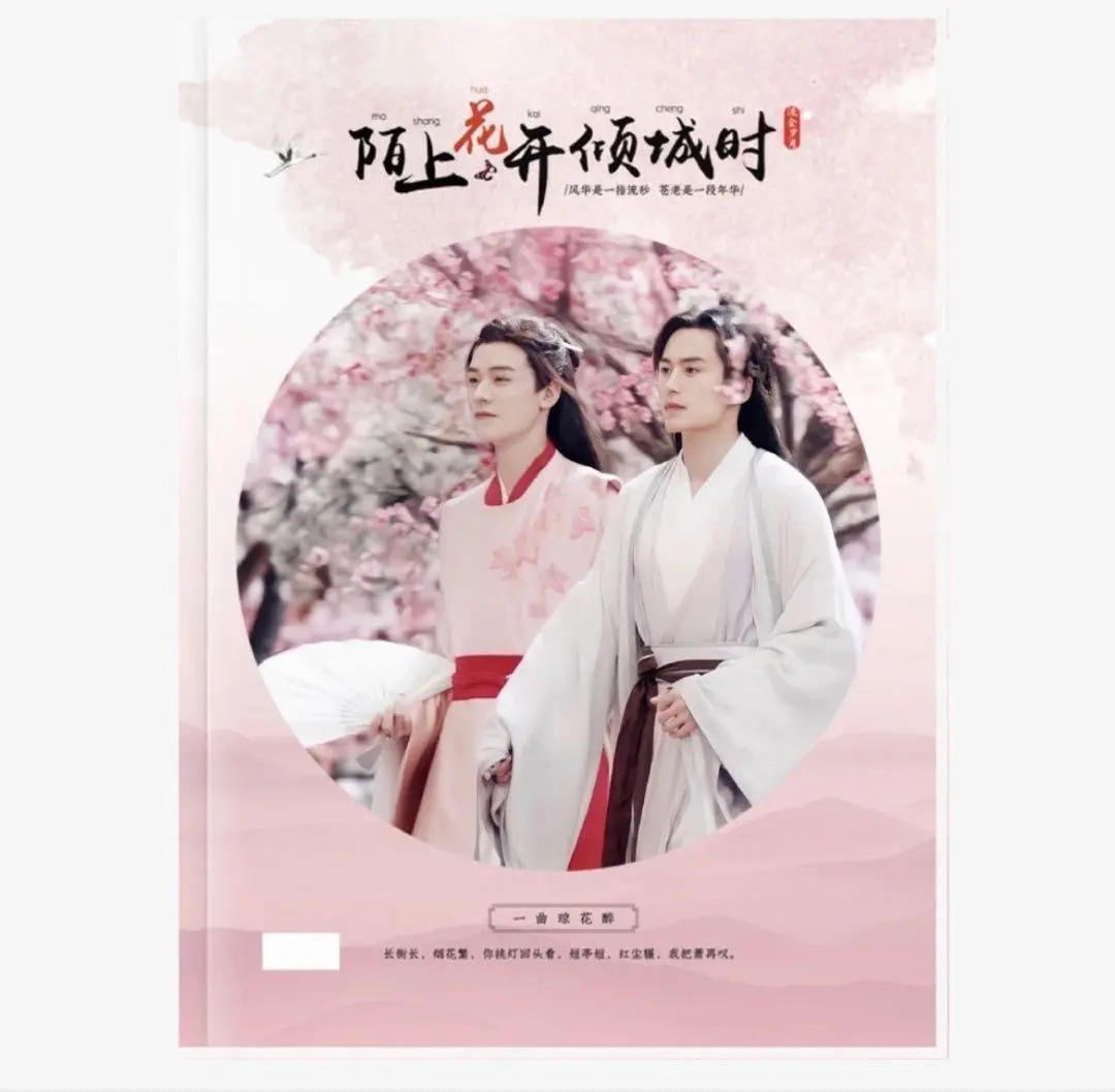 2026年最新】張哲瀚ぬいぐるみの人気アイテム - メルカリ