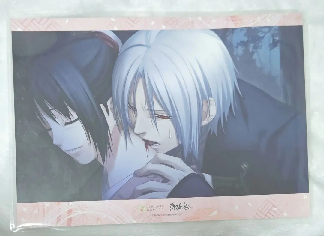 2026年最新】オトメイトガーデン シークレットの人気アイテム - メルカリ