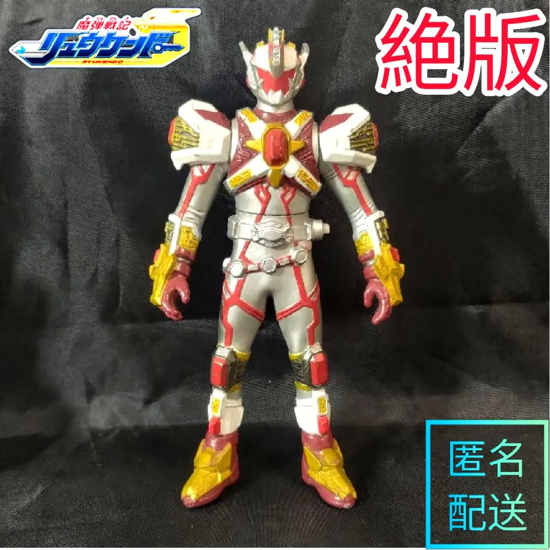 2026年最新】リュウケンドー ソフビの人気アイテム - メルカリ