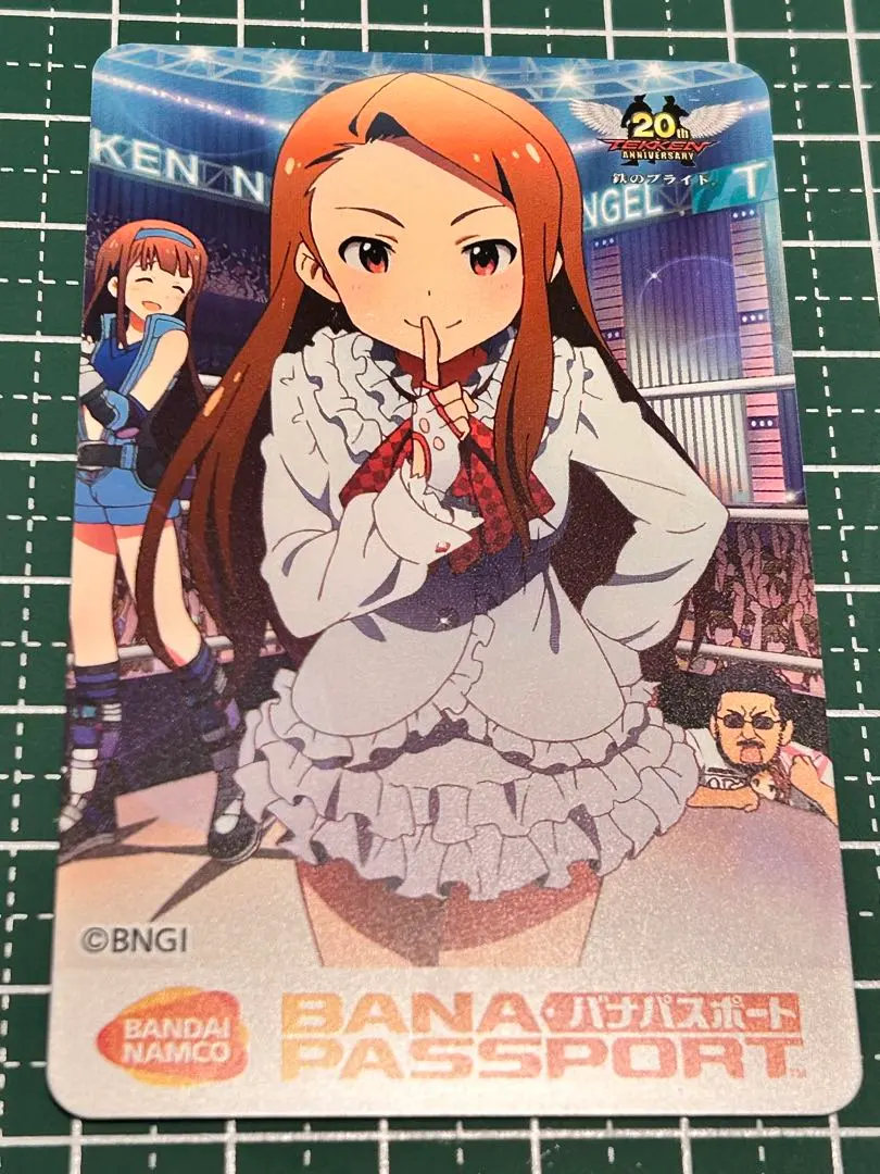 2026年最新】鉄拳 バナパスの人気アイテム - メルカリ