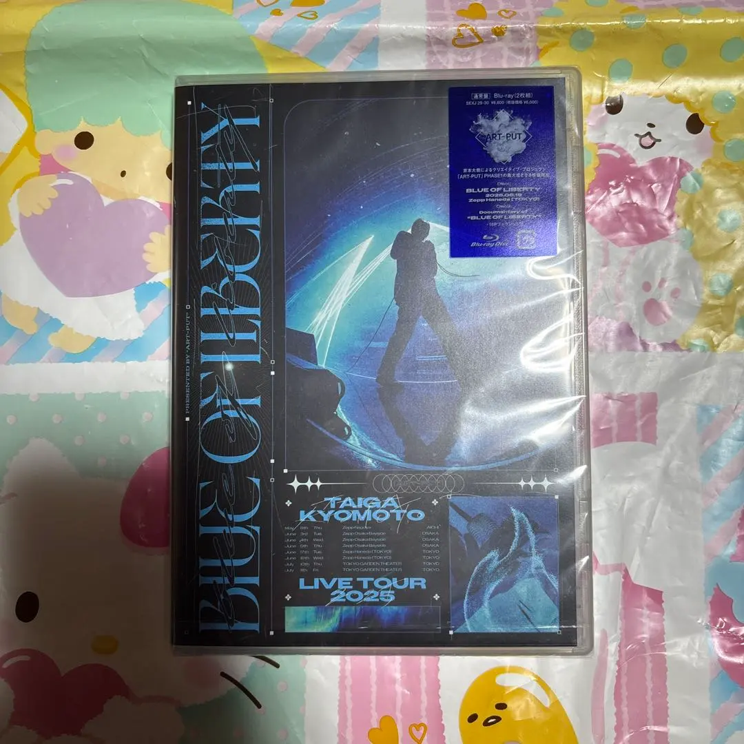 2026年最新】BLUEOFLIBERTYの人気アイテム - メルカリ