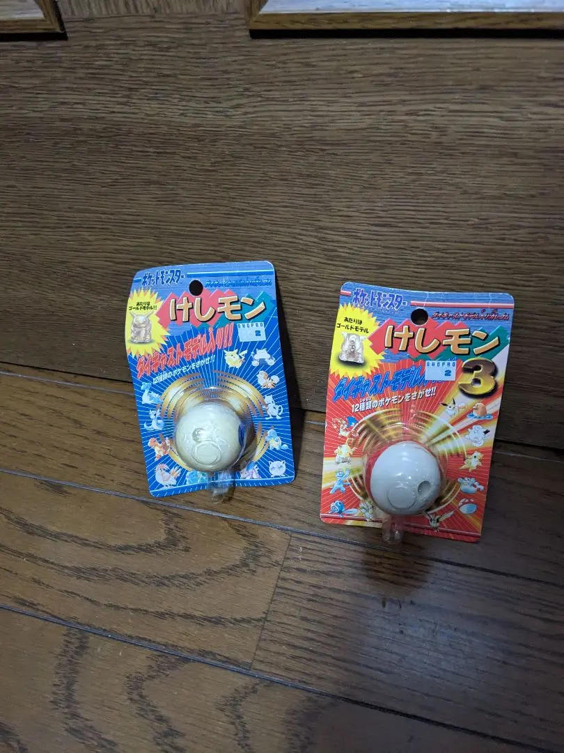 2026年最新】けしモン ポケモンの人気アイテム - メルカリ