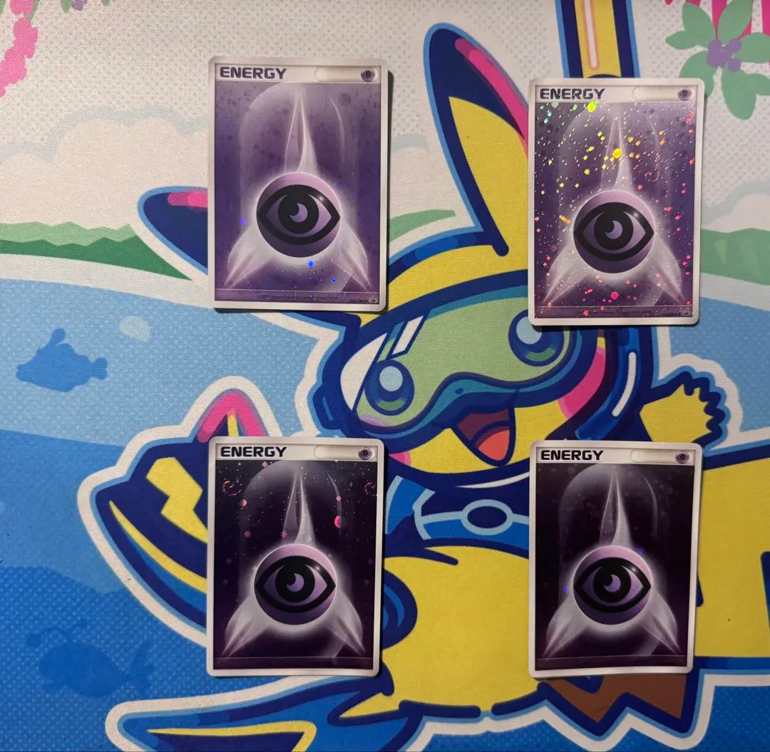 2026年最新】超エネルギー ブリザードの人気アイテム - メルカリ