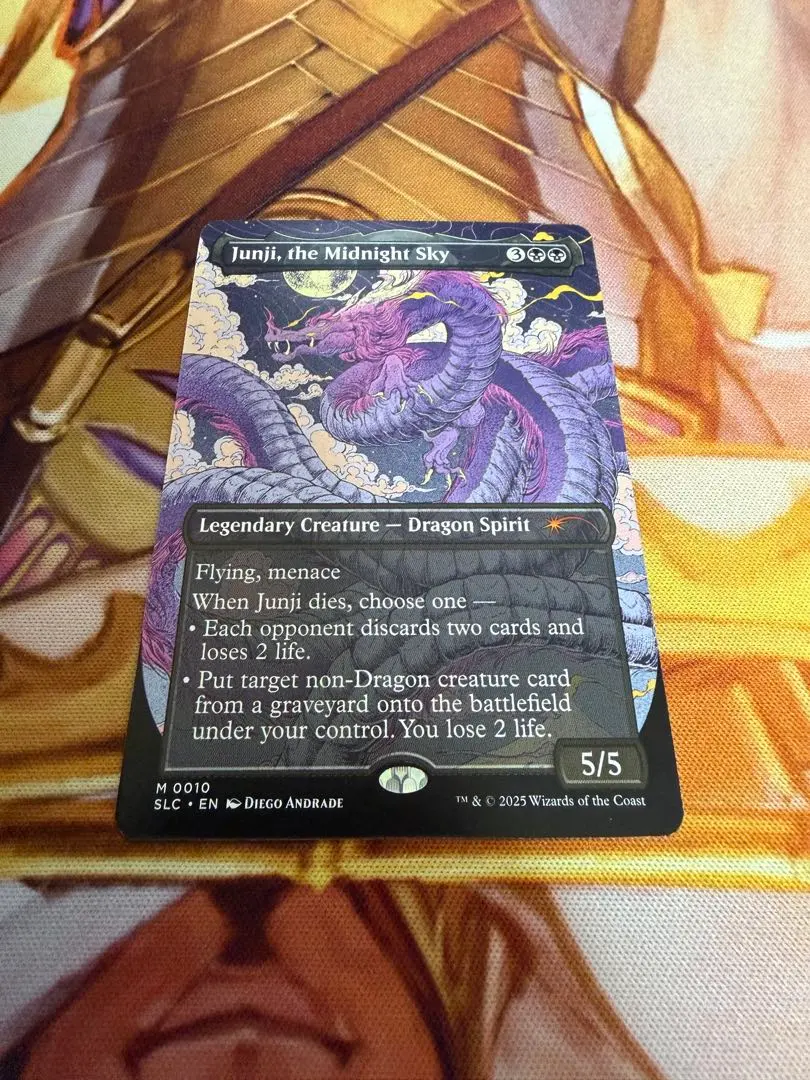 2026年最新】真夜中の空、殉至 encyclopedia の人気アイテム - メルカリ