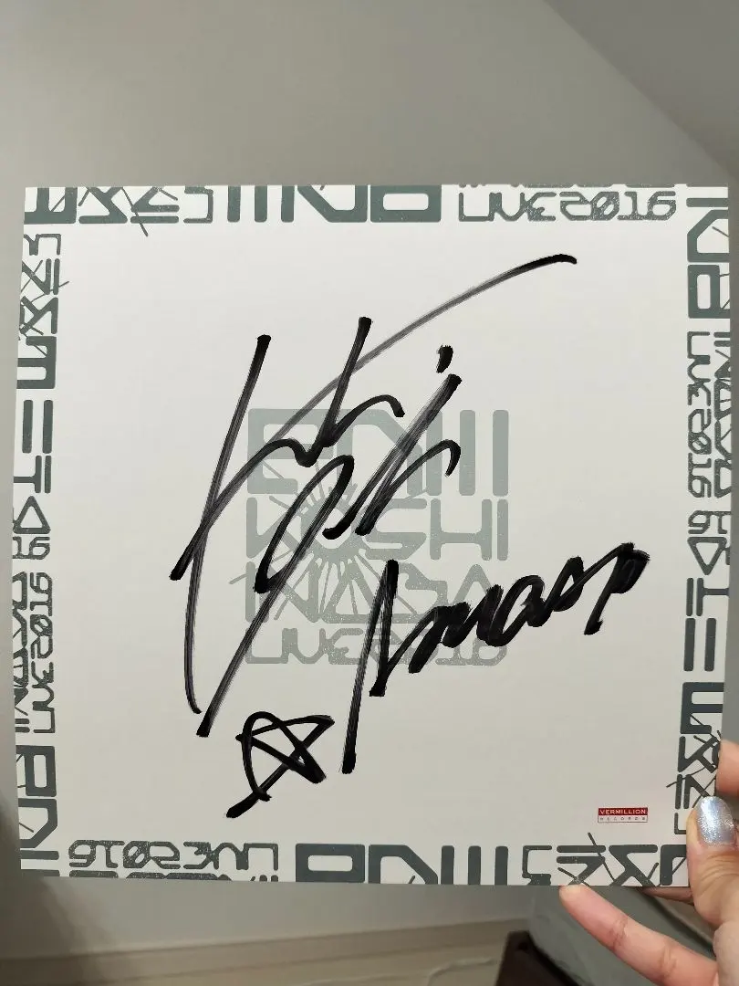 2026年最新】bzサイン色紙の人気アイテム - メルカリ