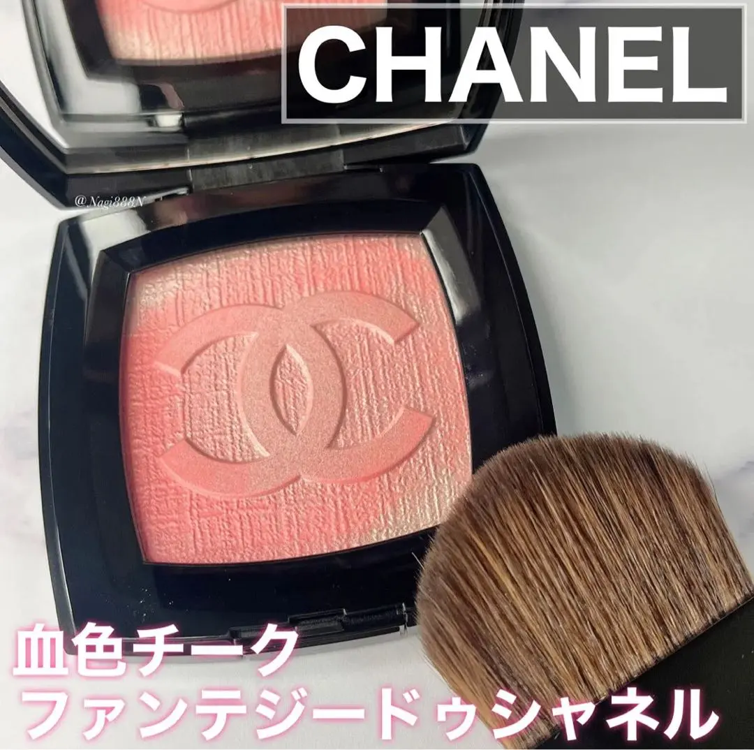 2026年最新】ファンテジー ドゥ シャネルの人気アイテム - メルカリ