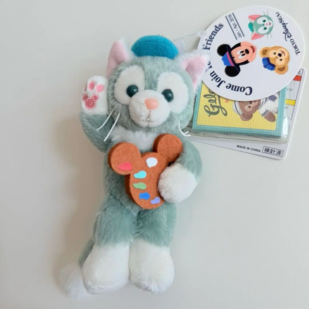 2026年最新】カムジョインユアフレンズの人気アイテム - メルカリ