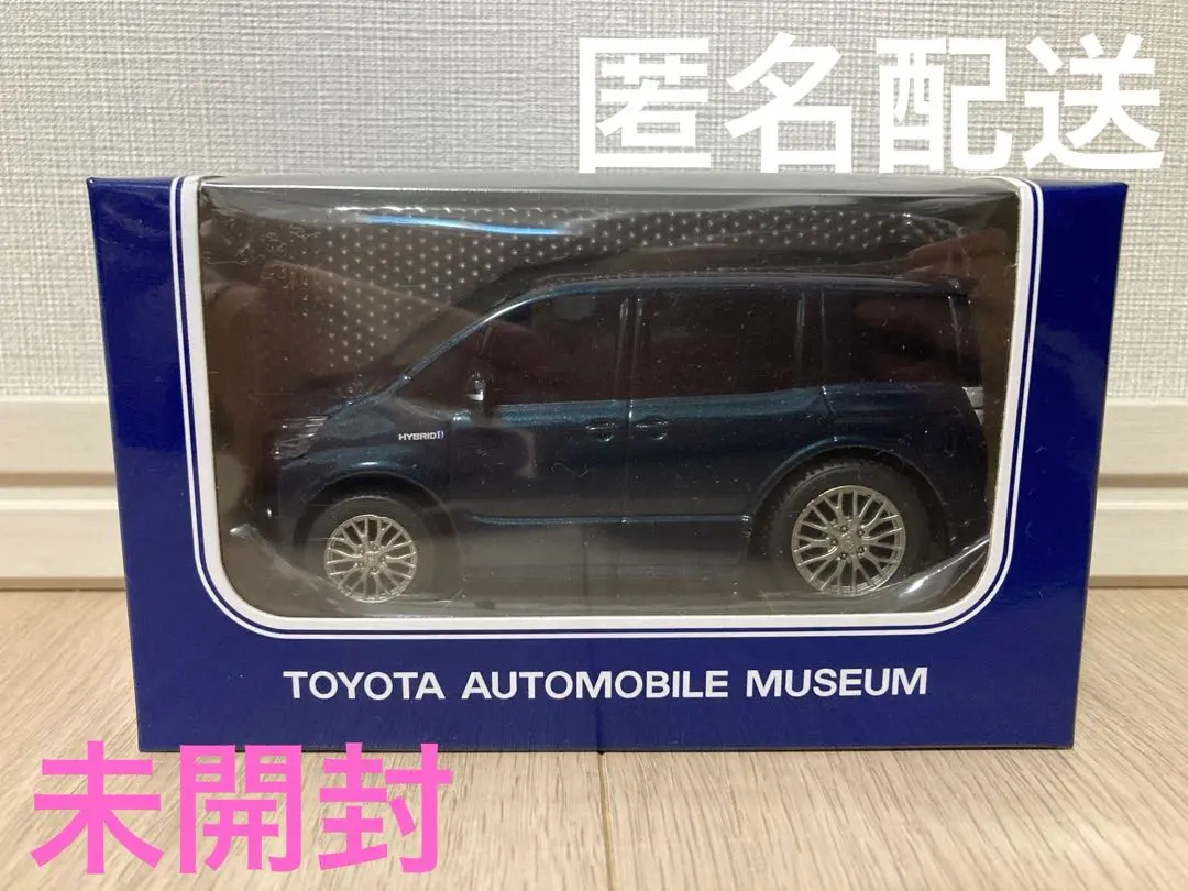 2026年最新】voxy 80 ミニカーの人気アイテム - メルカリ