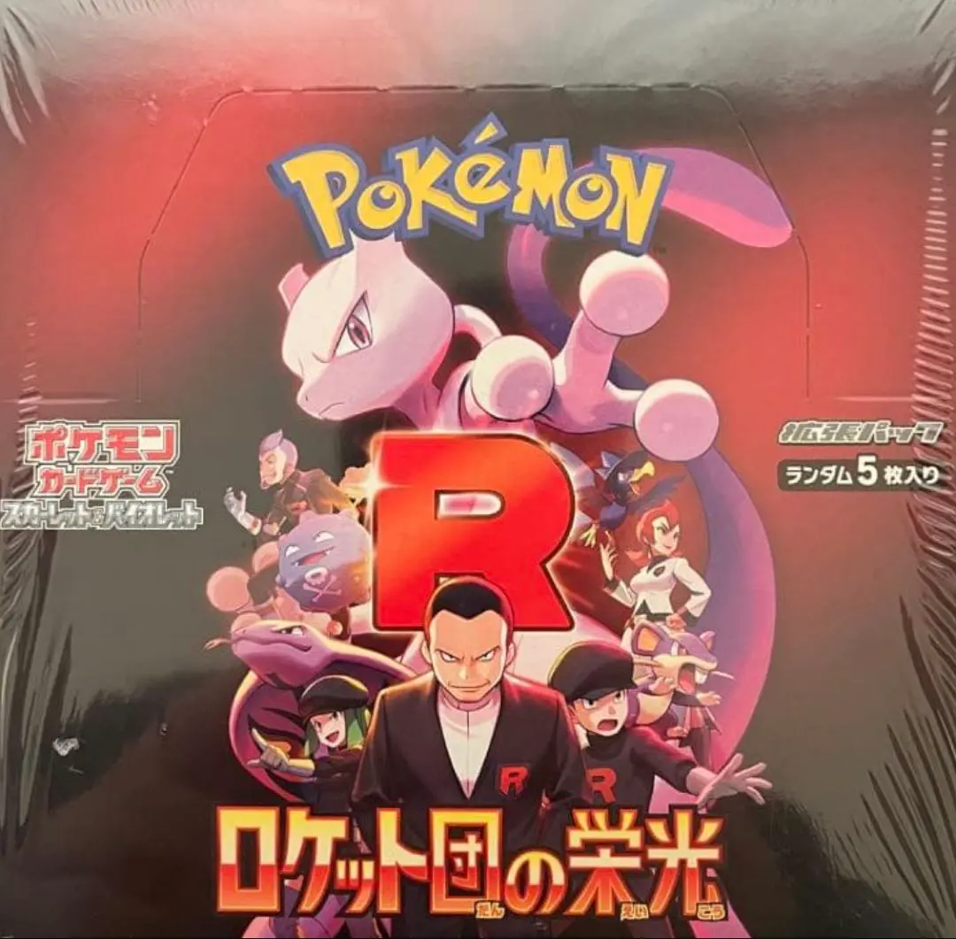 m64640920024_1.jpg?1771947509