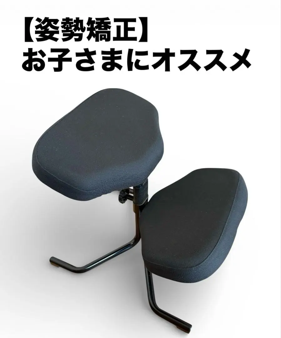 2026年最新】バランスチェア KOKUSHINの人気アイテム - メルカリ