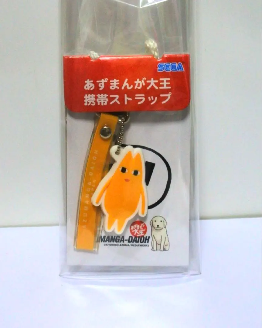 2026年最新】ちよ父の人気アイテム - メルカリ