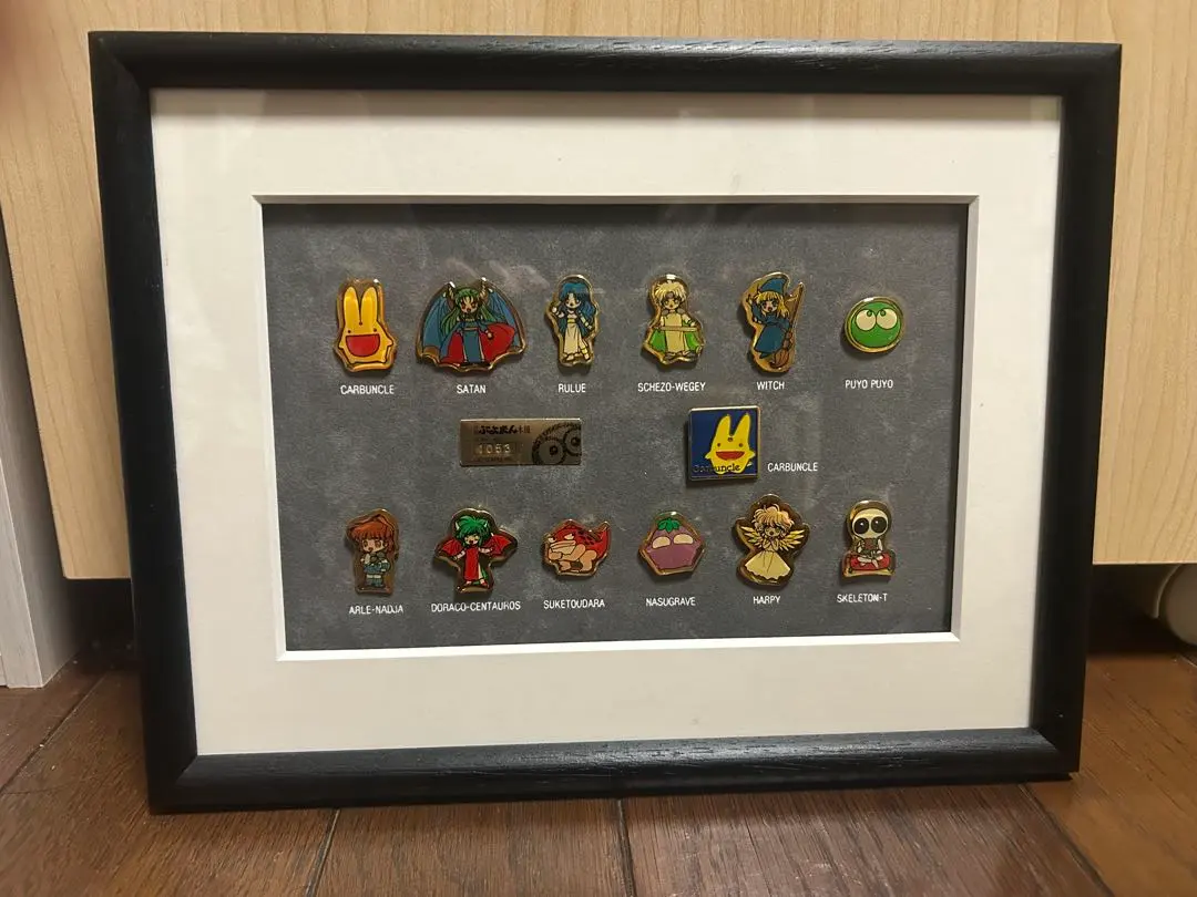 2026年最新】ぷよまん本舗の人気アイテム - メルカリ