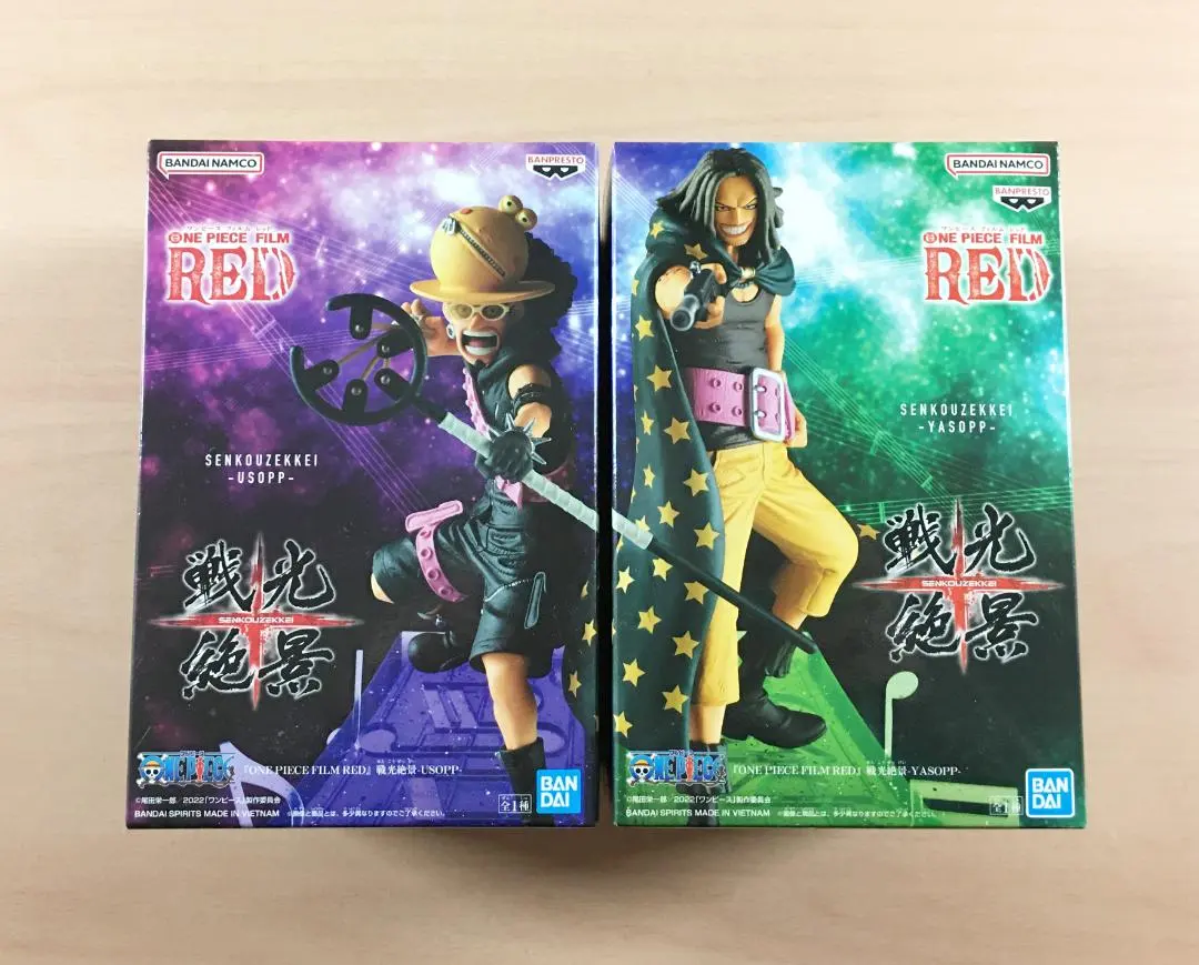 2026年最新】ねんどろいど デッドマスターの人気アイテム - メルカリ