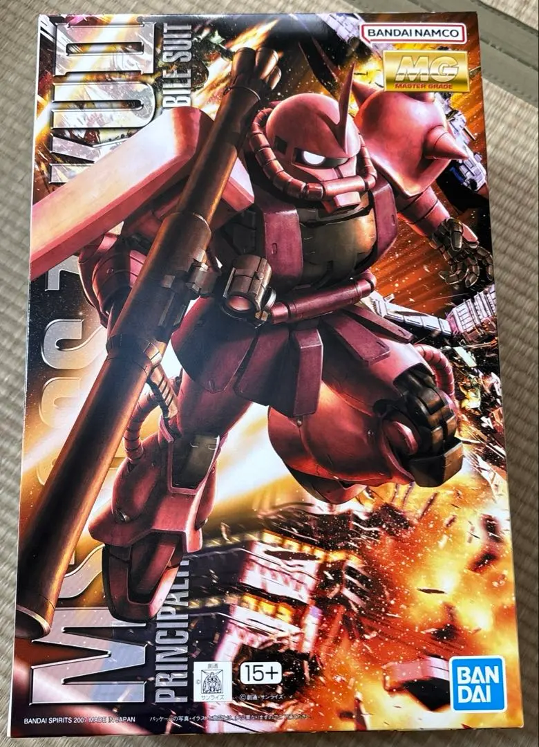 2026年最新】1/60 PG MS-06S シャア専用ザクII 「機動戦士ガンダム」の