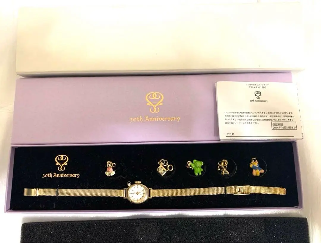 2026年最新】藤井フミヤ 時計の人気アイテム - メルカリ