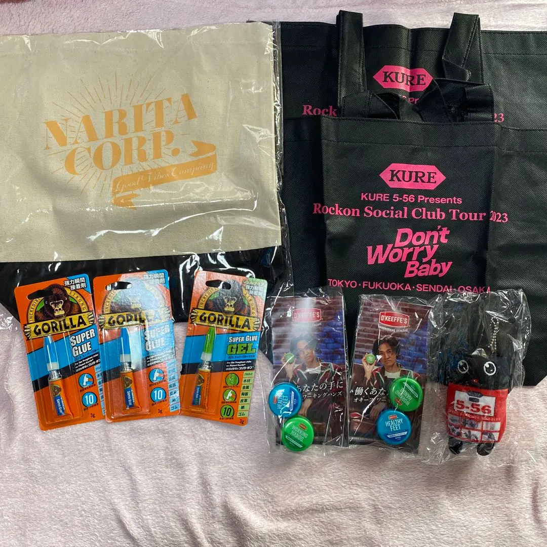 m64746456534_1.jpg?1771828068