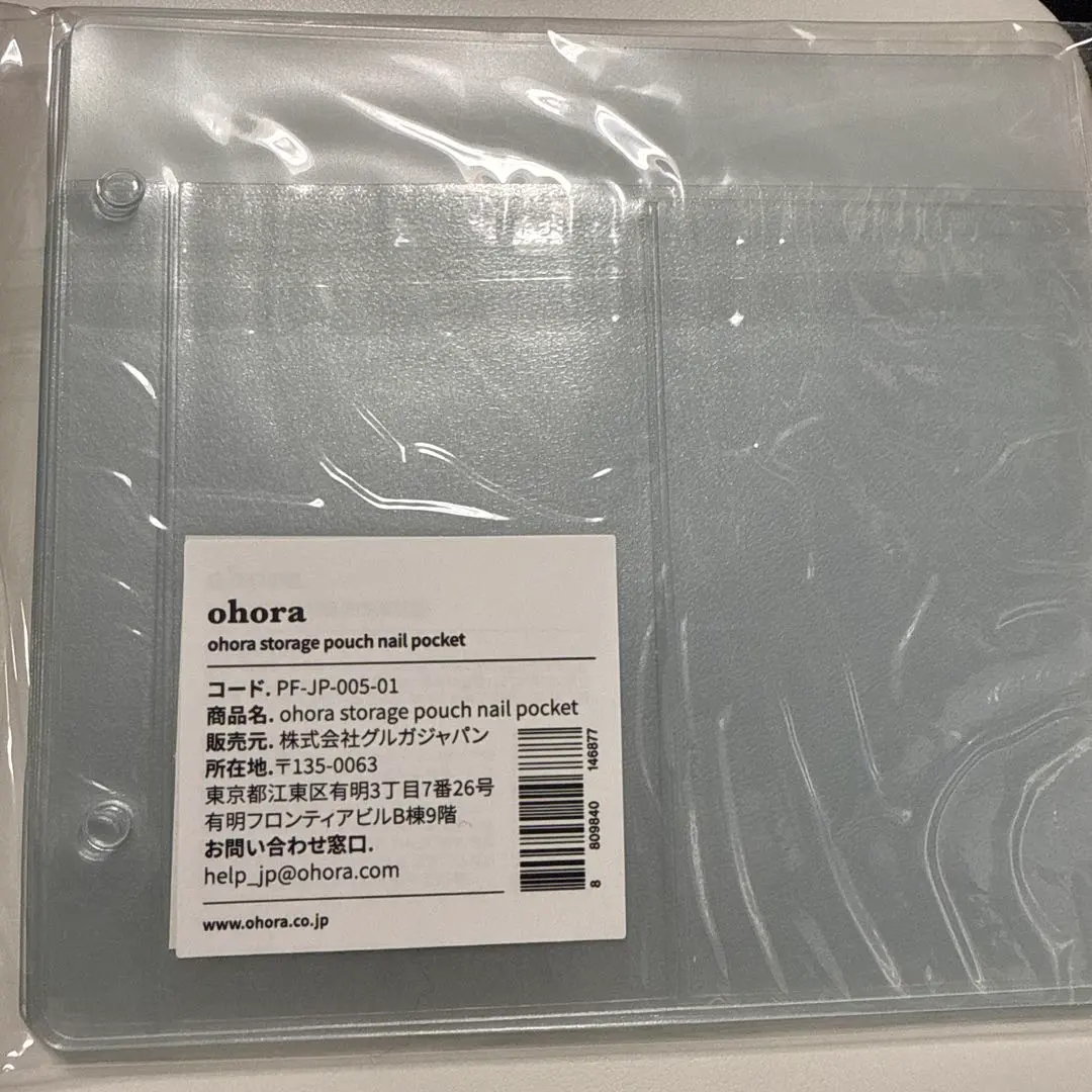 2026年最新】オホーラ ポーチの人気アイテム - メルカリ