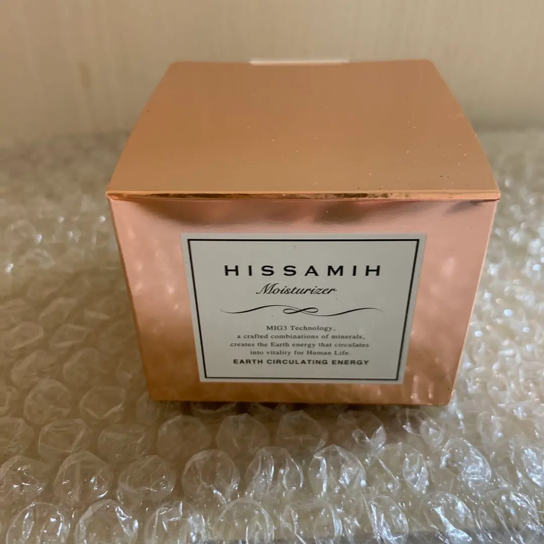 2026年最新】インヴェル ヒサミの人気アイテム - メルカリ