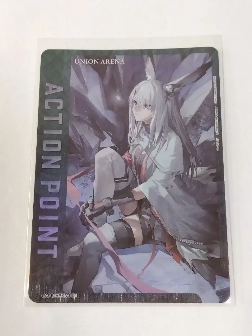 2026年最新】union arena アークナイツ 明日方舟の人気アイテム - メルカリ