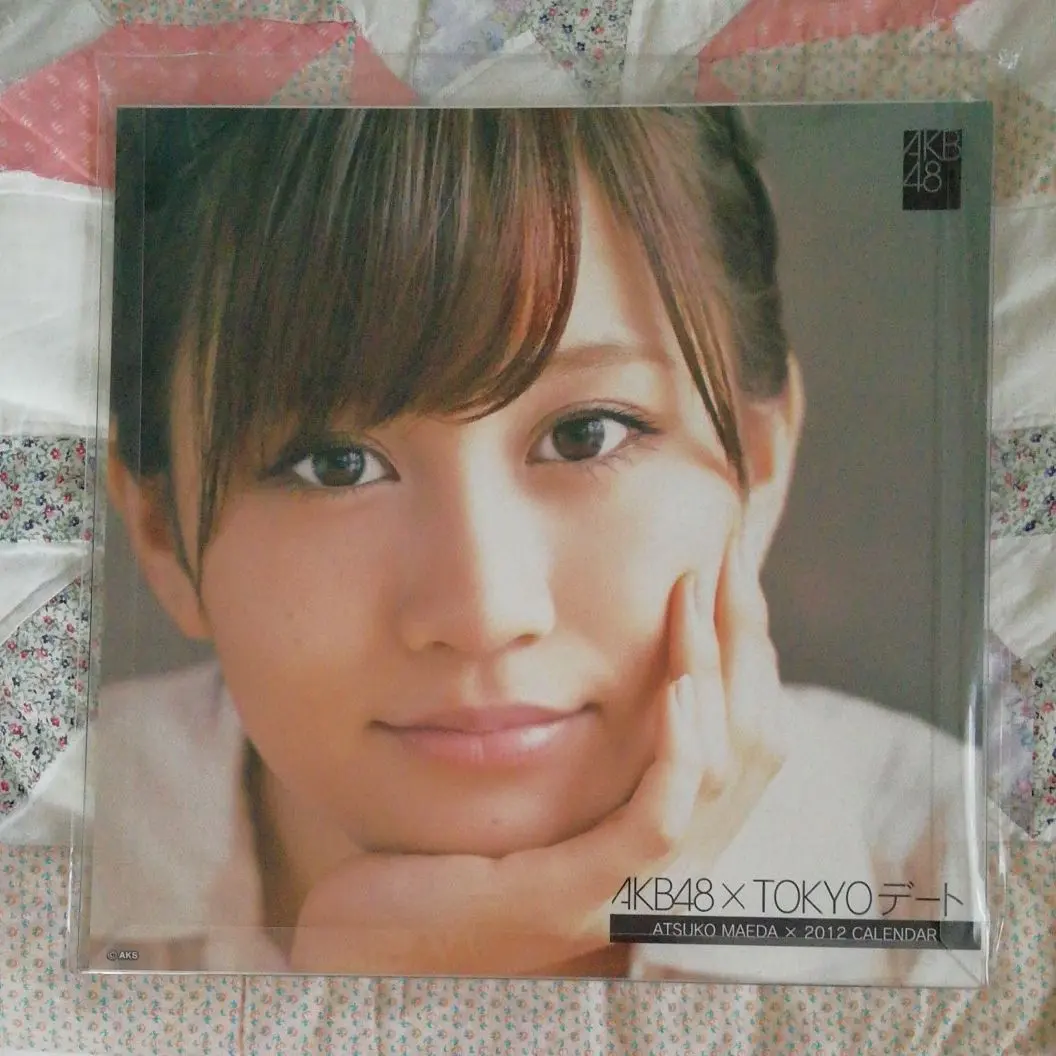 2026年最新】前田敦子 カレンダーの人気アイテム - メルカリ