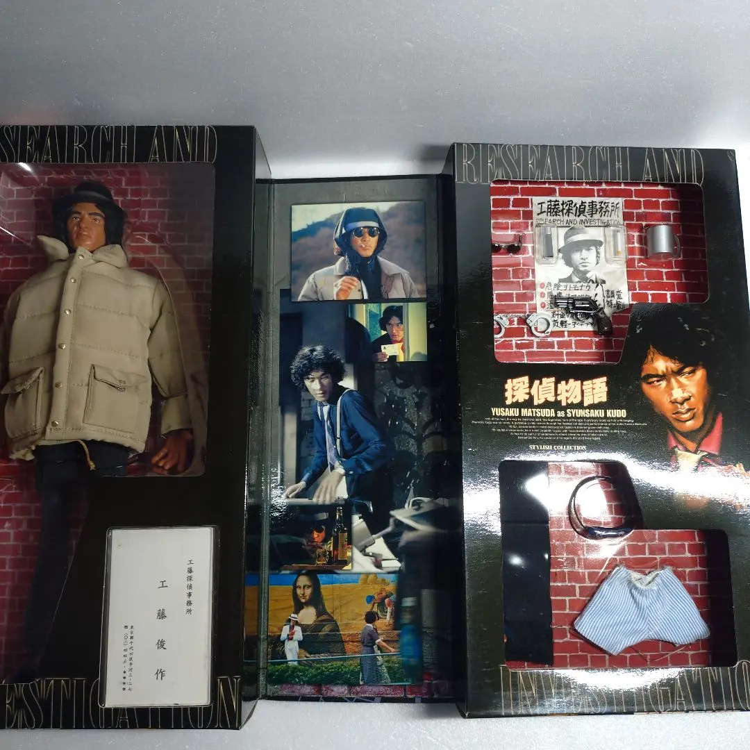 2026年最新】メディコムトイ 松田優作の人気アイテム - メルカリ