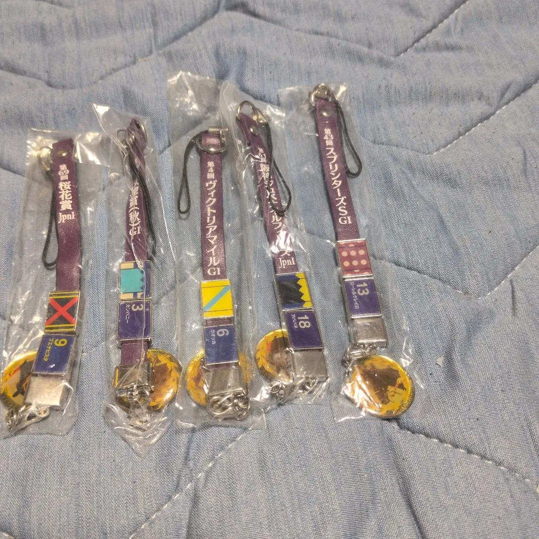 2026年最新】アパパネの人気アイテム - メルカリ